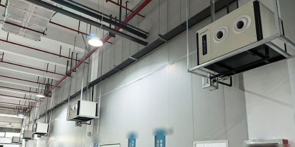 半導(dǎo)體生產(chǎn)車(chē)間，整體控溫降溫工程項(xiàng)目