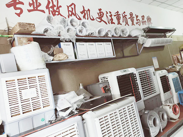 星科實(shí)業(yè)成就了我的人生，我很感激！