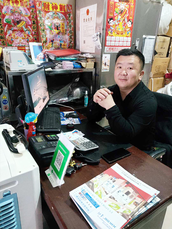 星科實(shí)業(yè)成就了我的人生，我很感激！