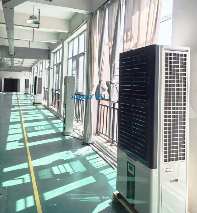 蒸發(fā)冷省電空調(diào)廠(chǎng)家-工業(yè)省電空調(diào)-環(huán)?？照{(diào)廠(chǎng)房車(chē)間空調(diào)星科